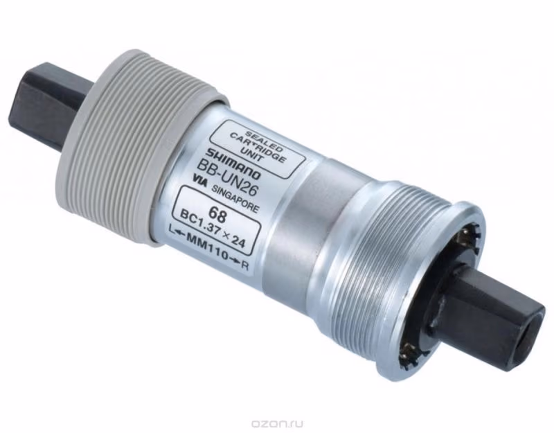 Butuc pedalier SHIMANO BB-UN26 Italian, 70-110 m